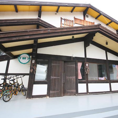 Sugadairakogen Onsen Hotel Ueda Ngoại thất bức ảnh
